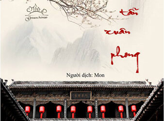 Chiết tẫn xuân phong review