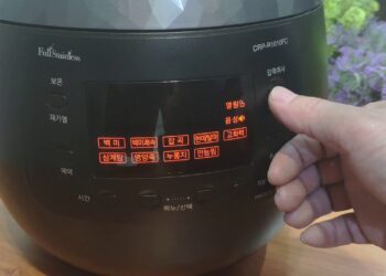 Hướng dẫn sử dụng nồi cuckoo