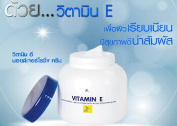 Kem vitamin e thái lan review