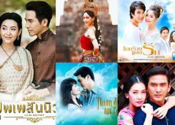 Phim lửa thử vàng review
