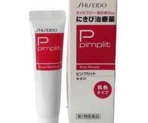 Review kem trị mụn shiseido pimplit
