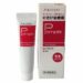 Review kem trị mụn shiseido pimplit