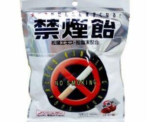 Review kẹo cai thuốc la nhật bản