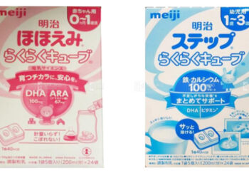 Review sữa meiji cho trẻ sơ sinh